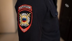 Полицейский спас пенсионерку в Пятигорске